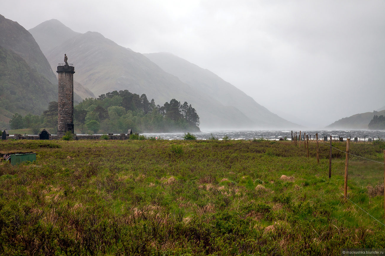 Glenfinnan